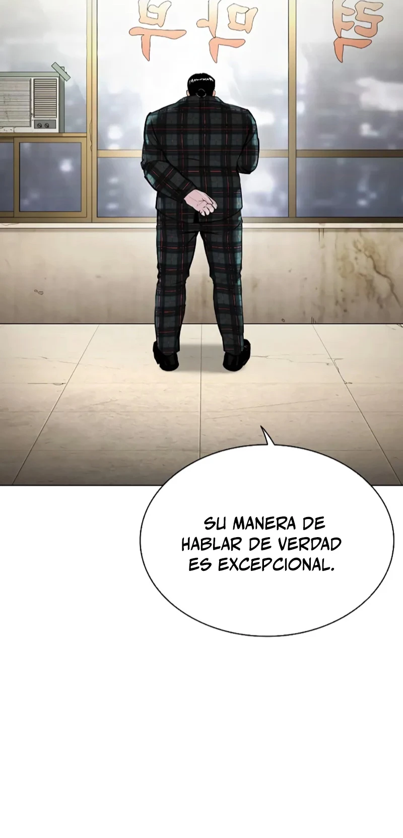Nueva cara capítulo 454 página 82