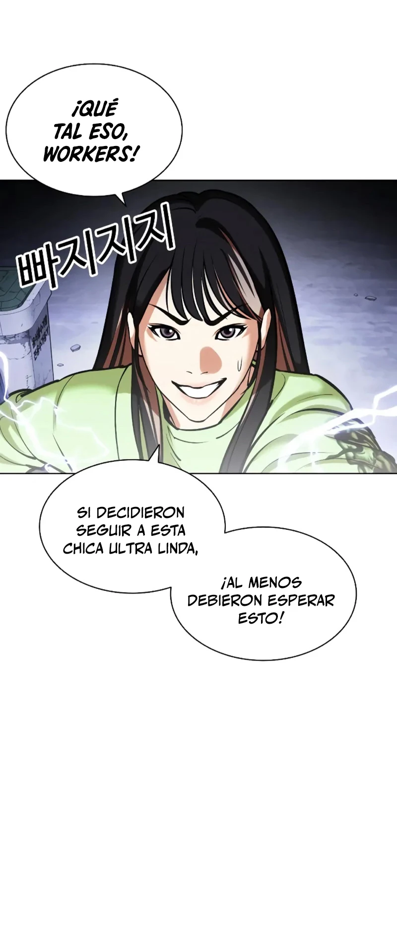 Nueva cara capítulo 454 página 9