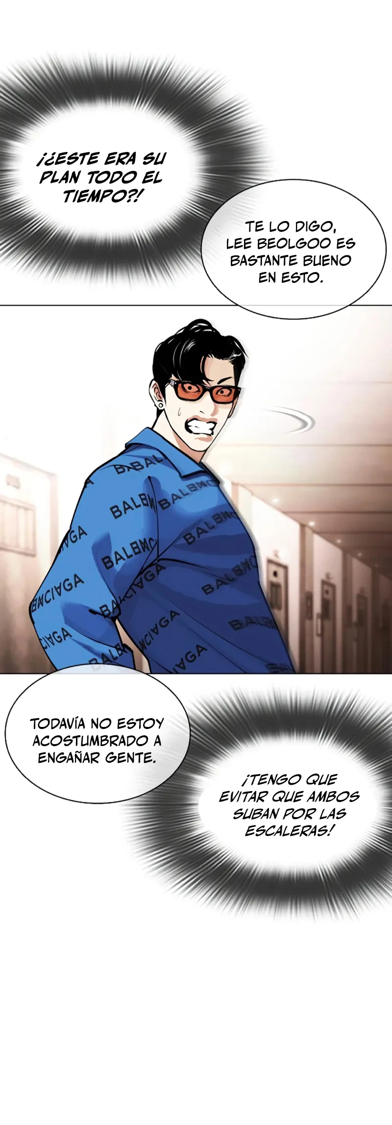 Nueva cara capítulo 455 página 32