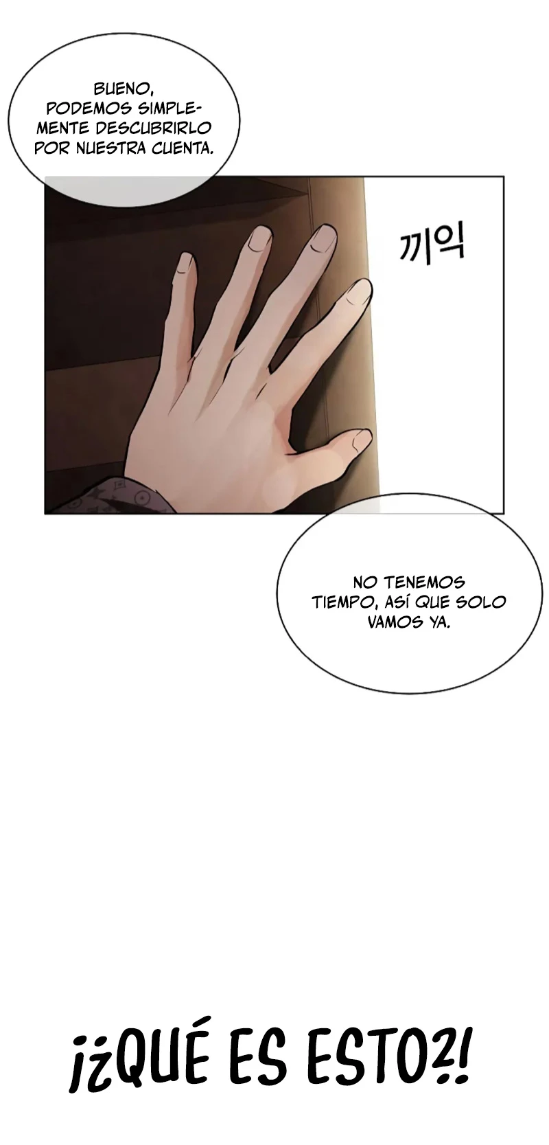 Nueva cara capítulo 455 página 5