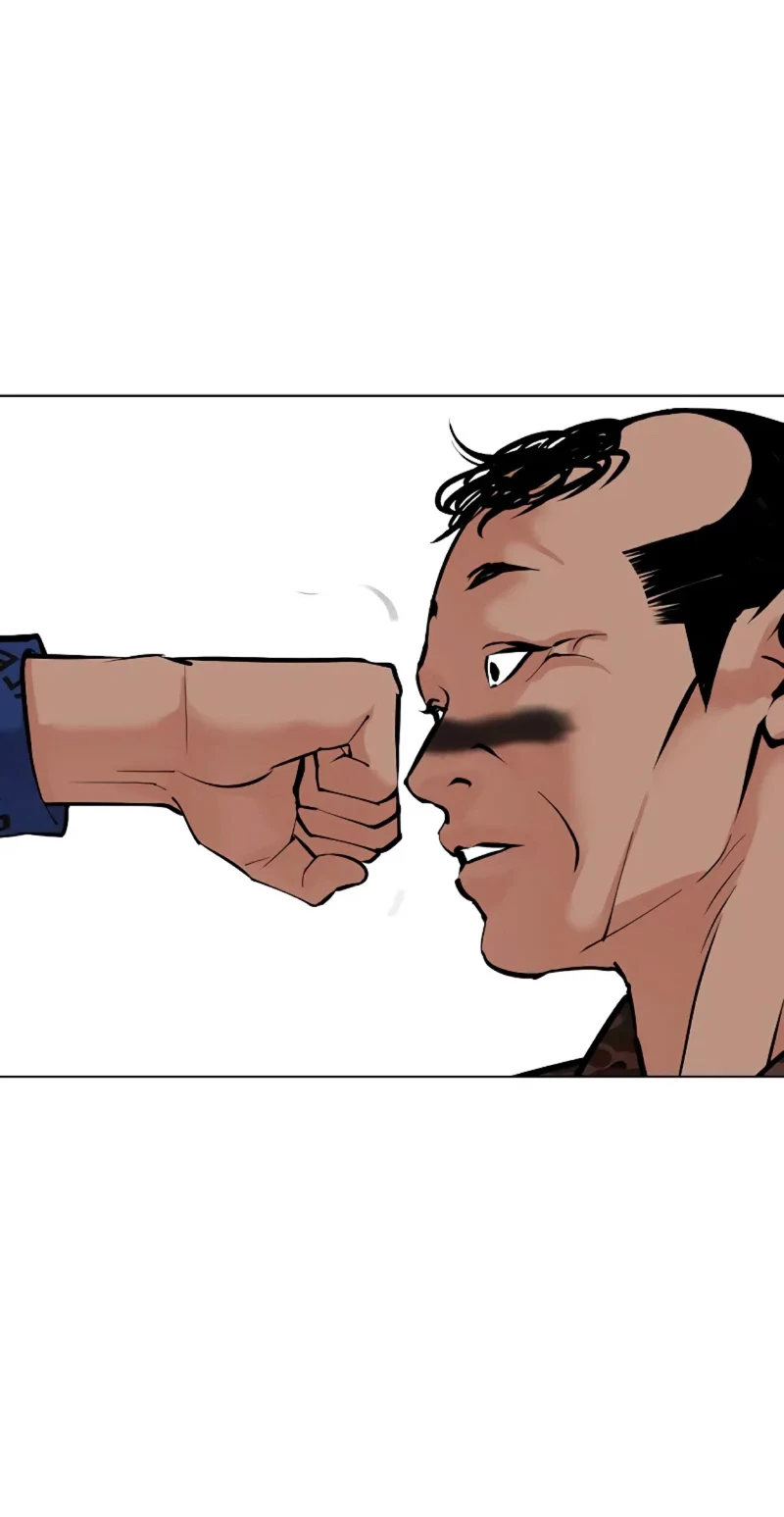 Nueva cara capítulo 455 página 64