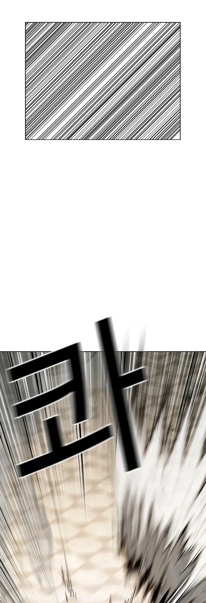 Nueva cara capítulo 455 página 90