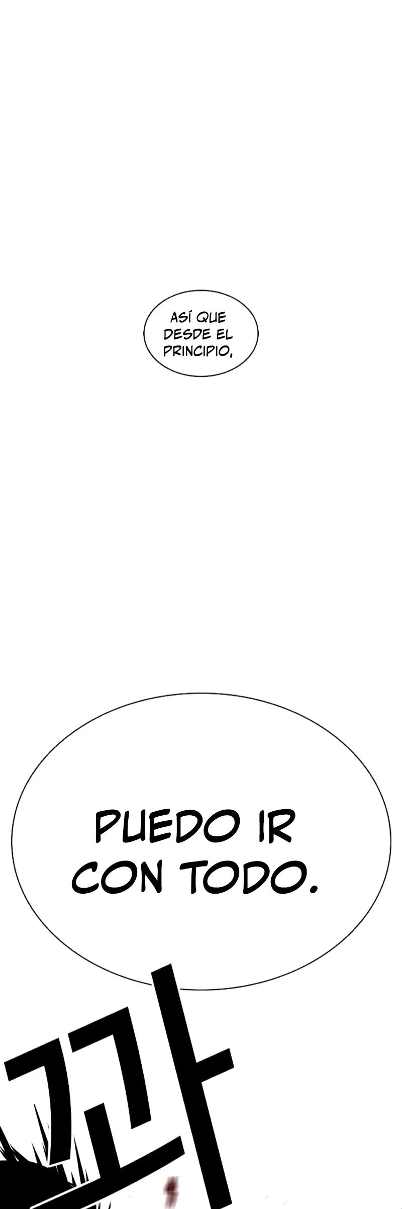 Nueva cara capítulo 456 página 101