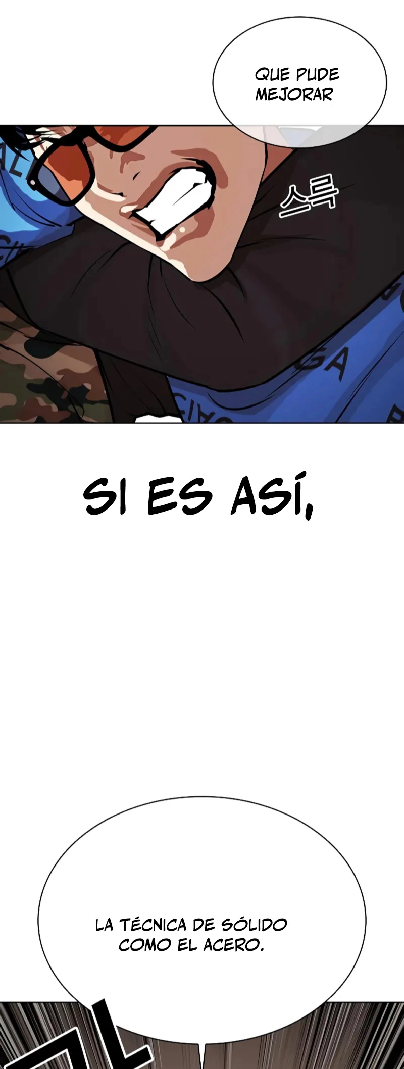 Nueva cara capítulo 456 página 15
