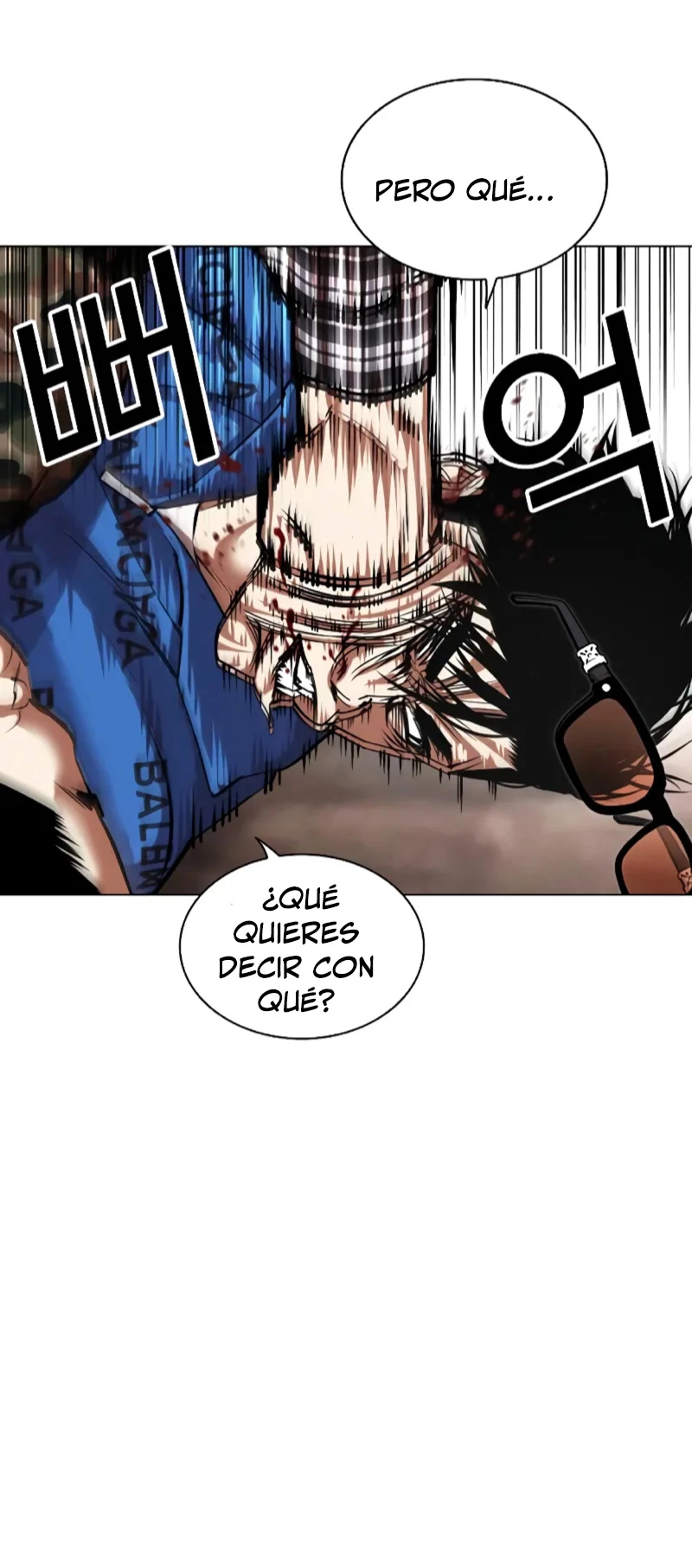 Nueva cara capítulo 456 página 17