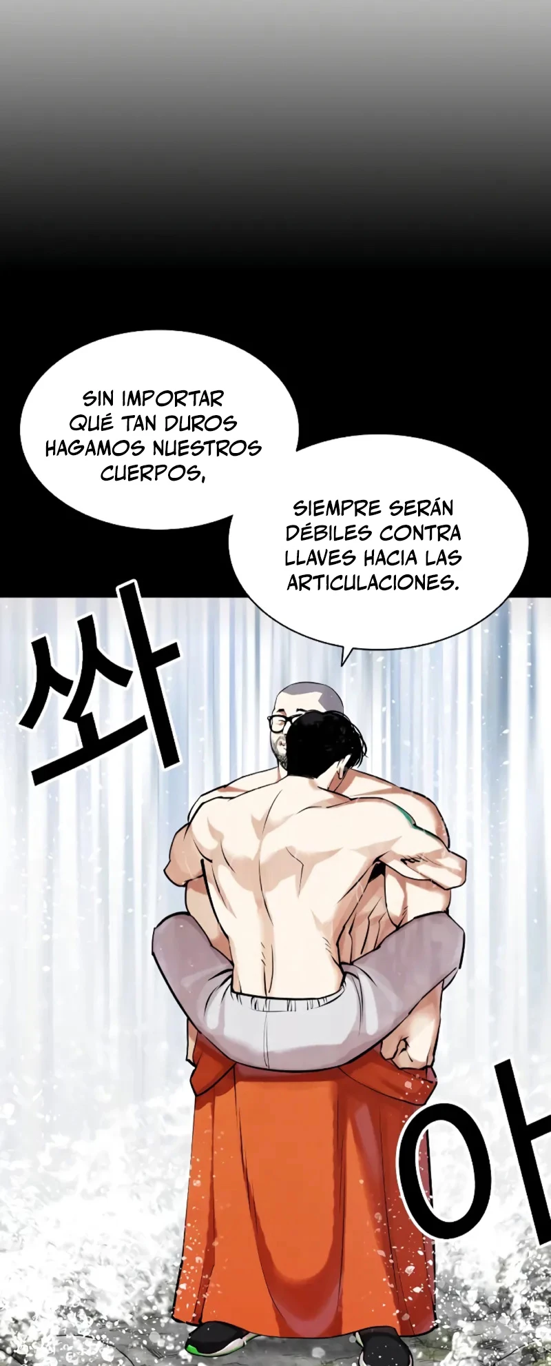 Nueva cara capítulo 456 página 41