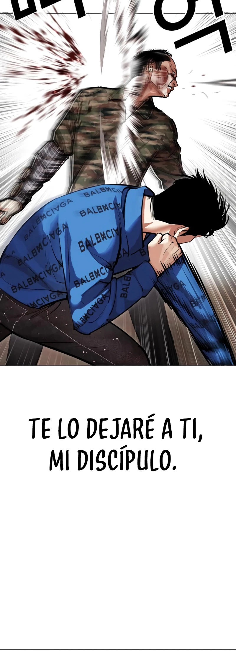 Nueva cara capítulo 456 página 77