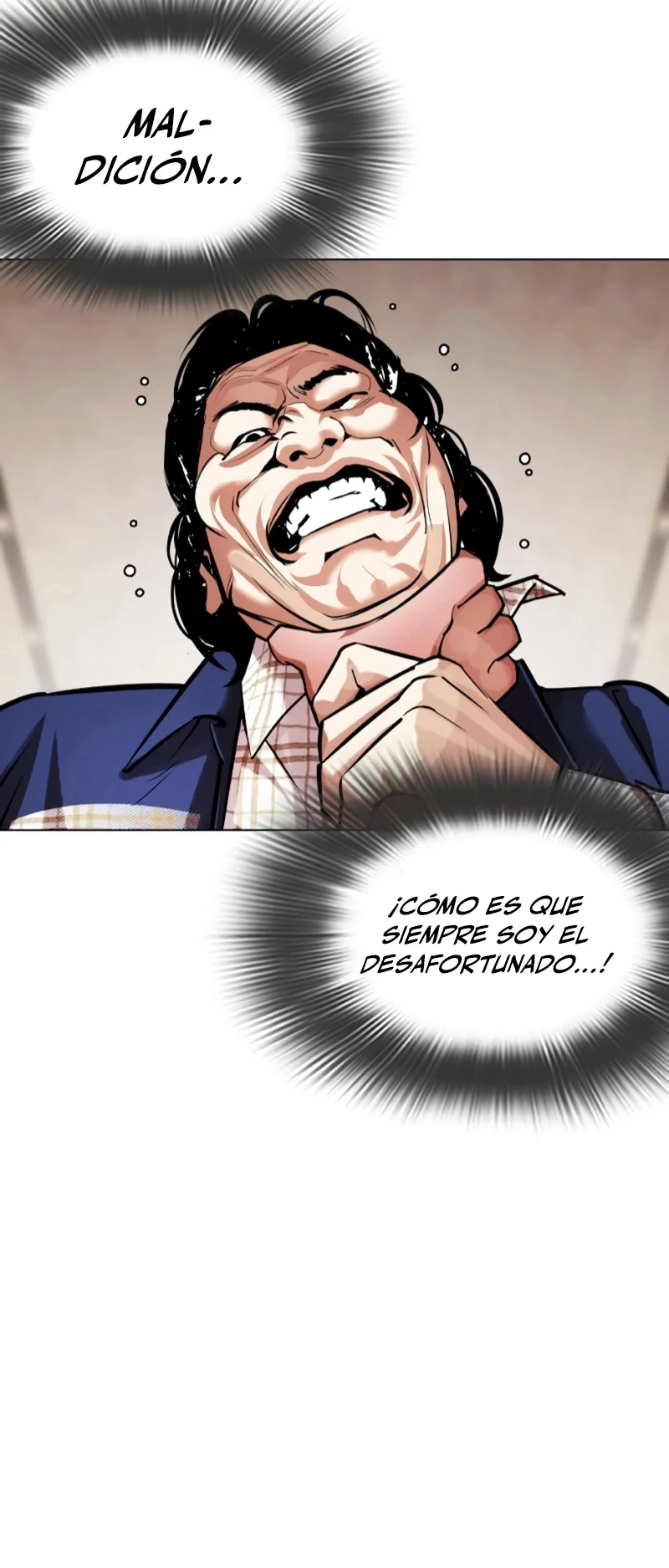 Nueva cara capítulo 456 página 94