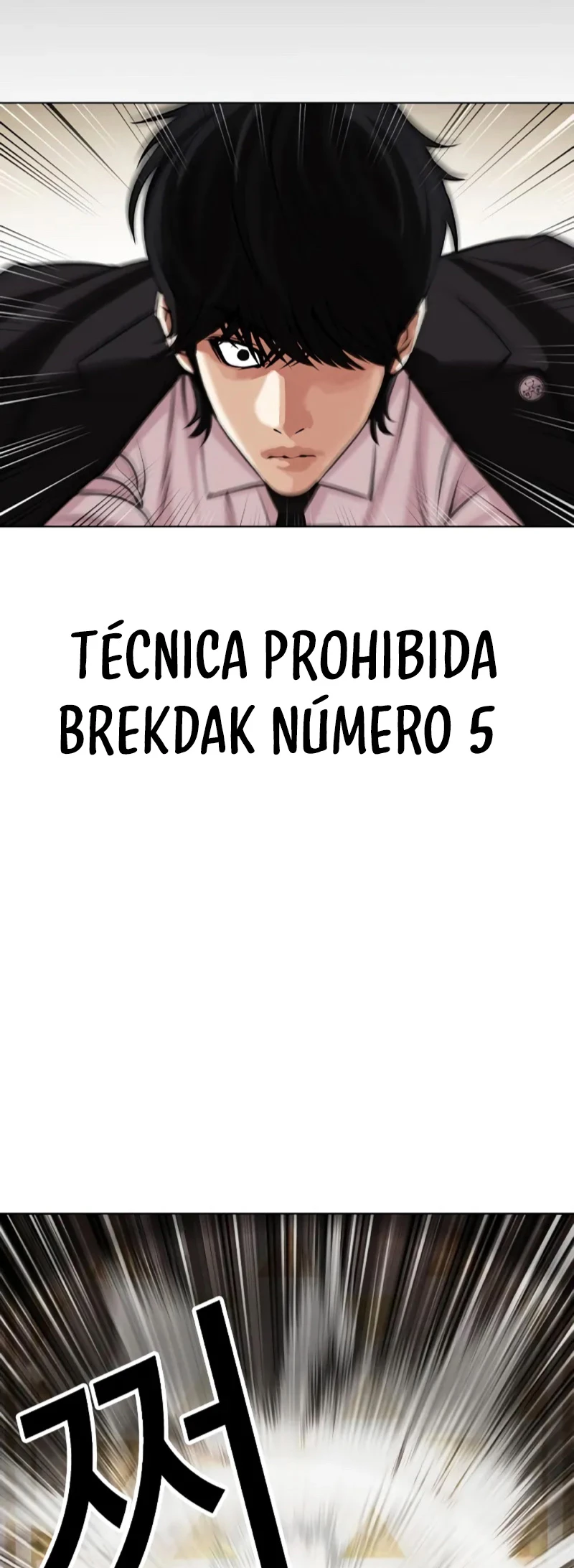 Nueva cara capítulo 458 página 90