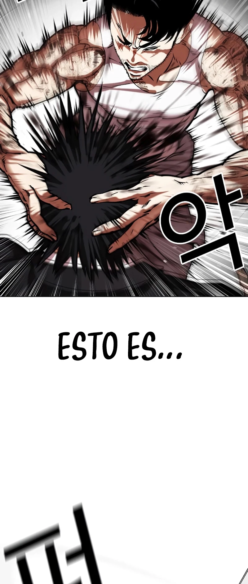 Nueva cara capítulo 459 página 108