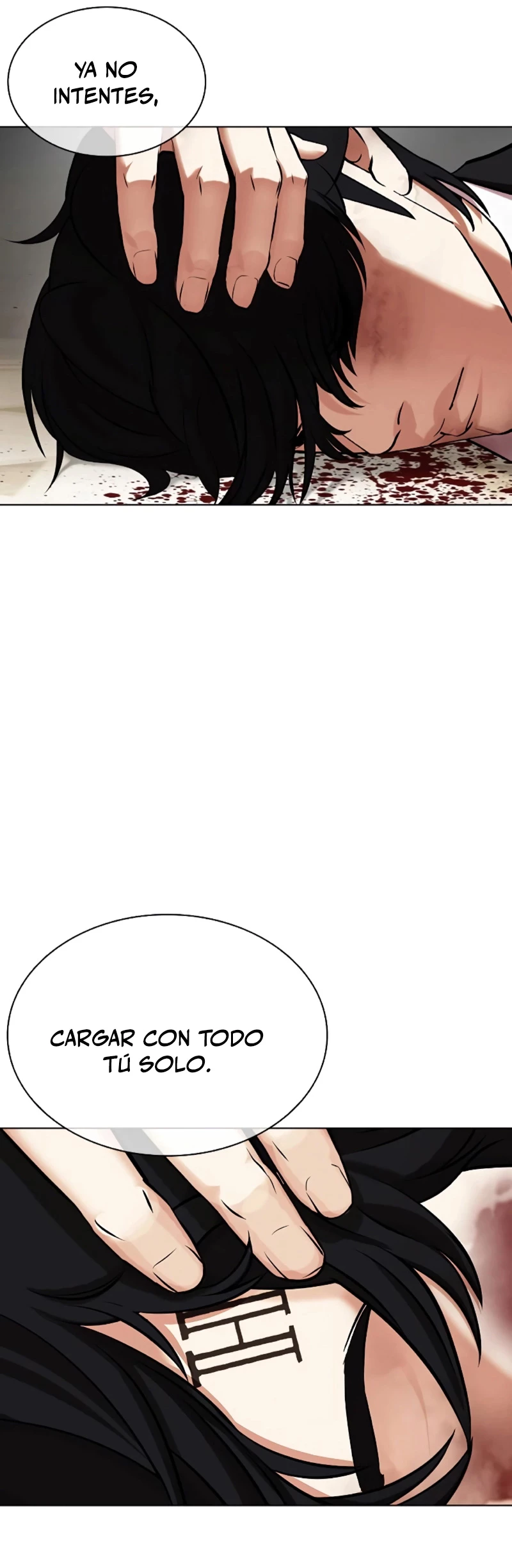 Nueva cara capítulo 459 página 130