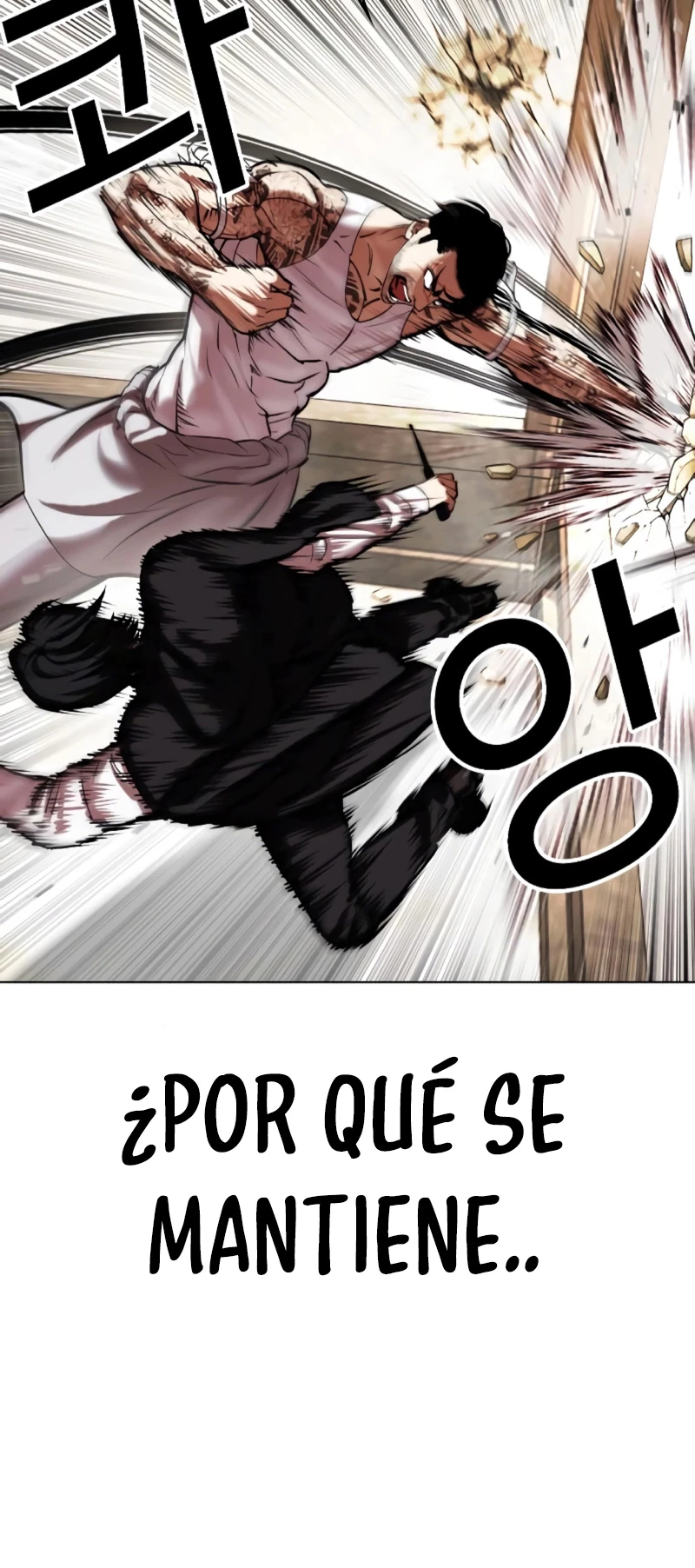 Nueva cara capítulo 459 página 22