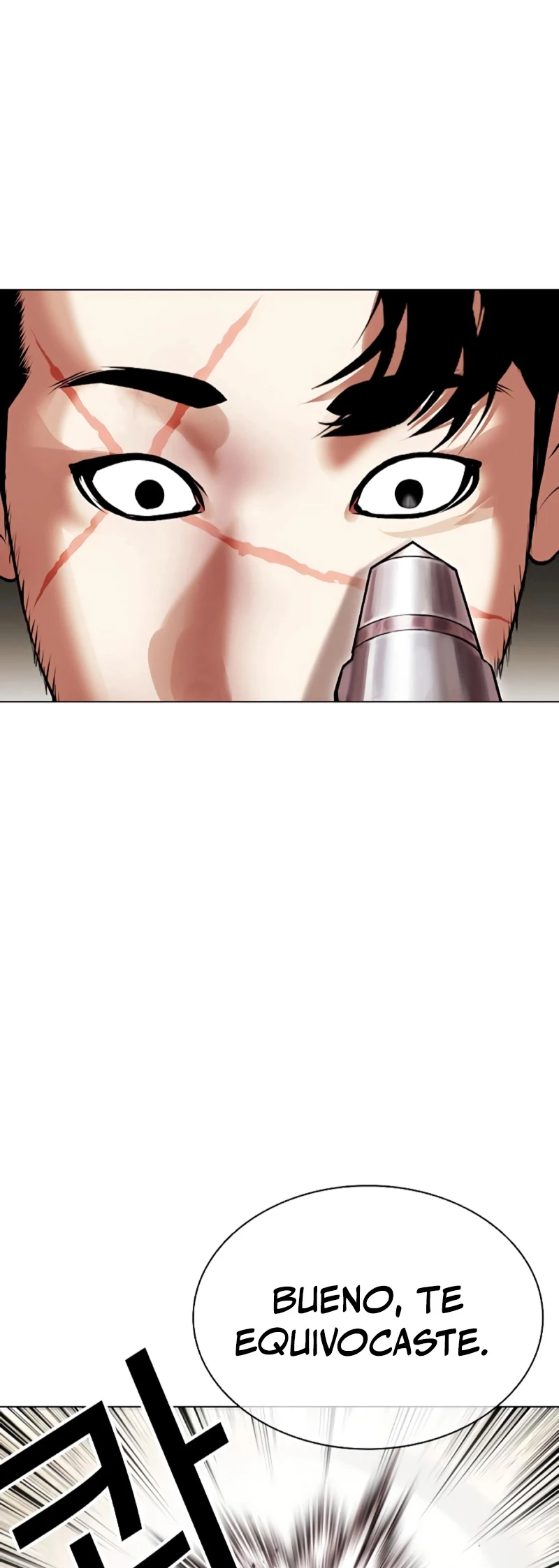 Nueva cara capítulo 459 página 24