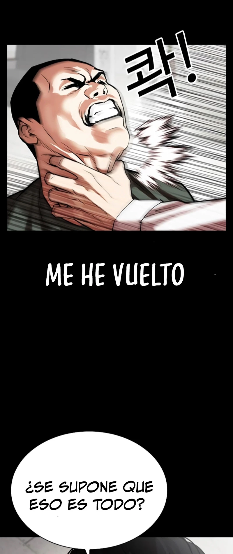 Nueva cara capítulo 459 página 5