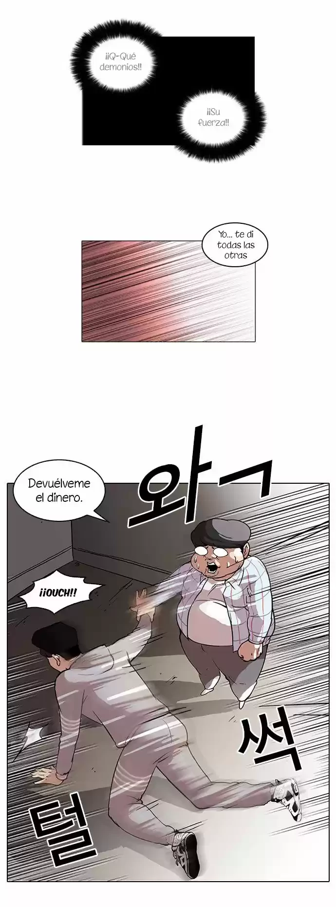 Nueva cara capítulo 46 página 23