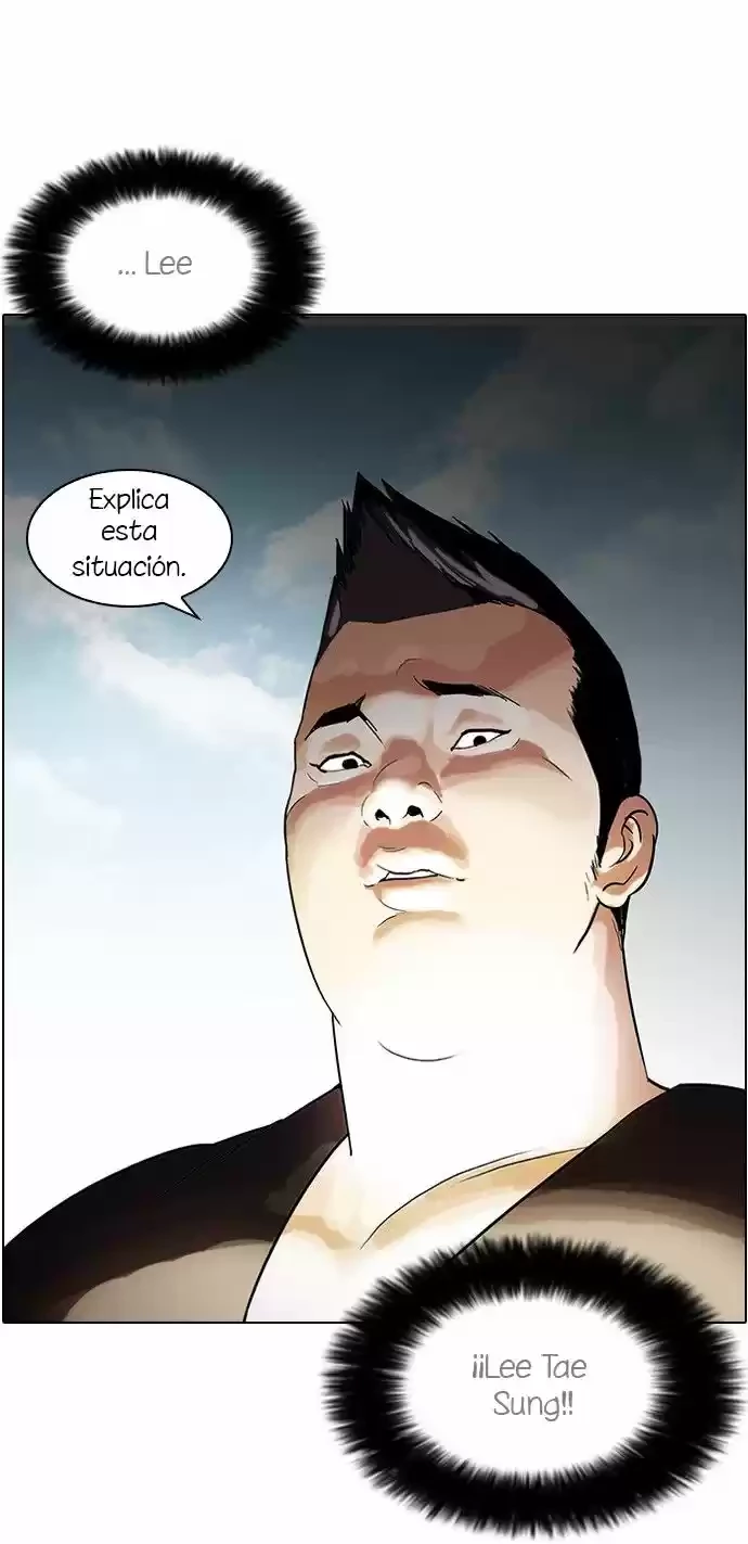 Nueva cara capítulo 46 página 32