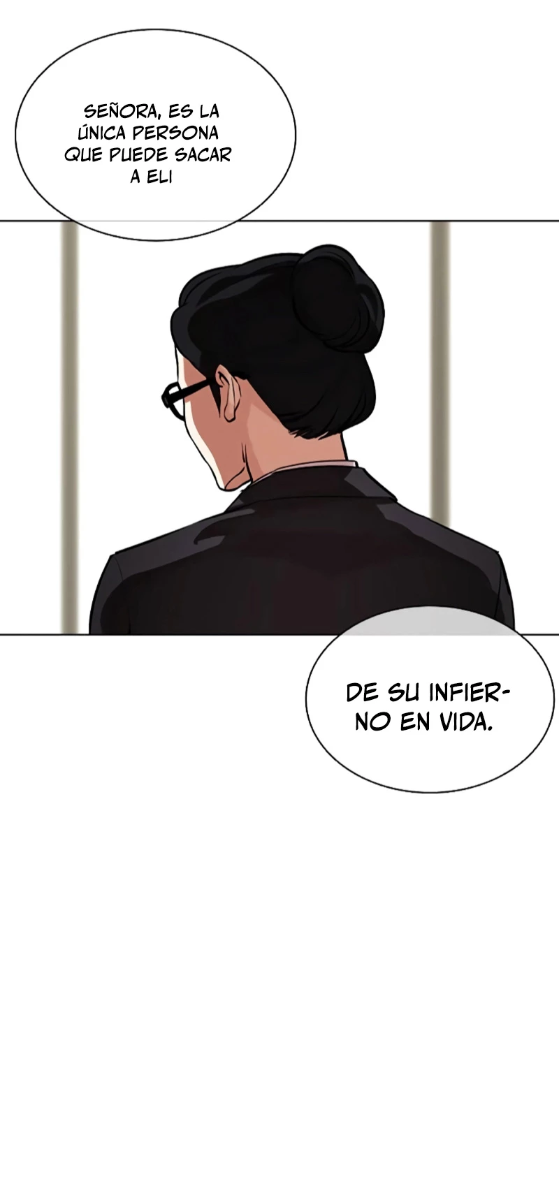 Nueva cara capítulo 460 página 16