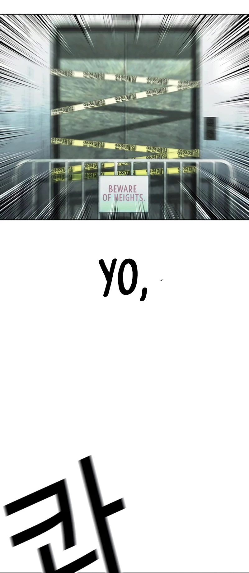 Nueva cara capítulo 460 página 74