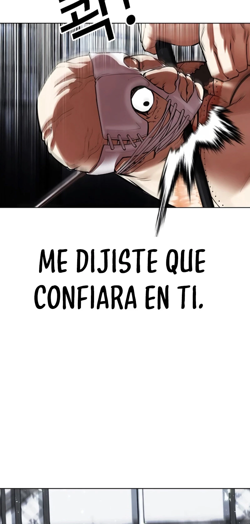 Nueva cara capítulo 460 página 77