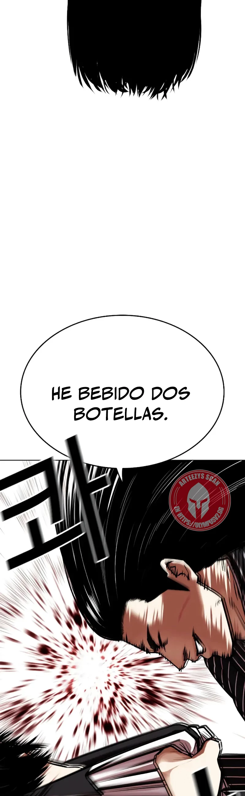 Nueva cara capítulo 461 página 3