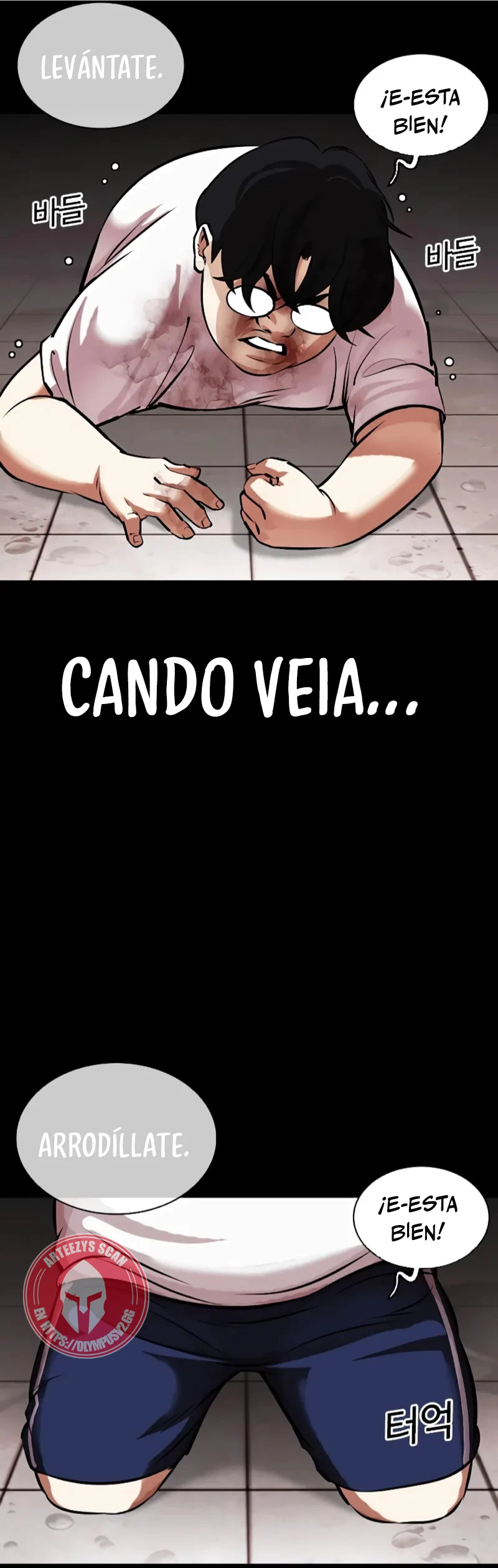 Nueva cara capítulo 461 página 43