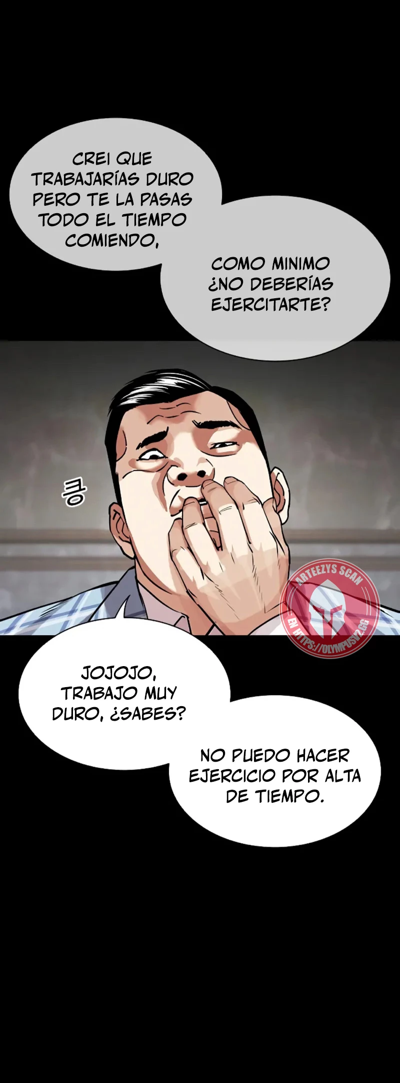 Nueva cara capítulo 461 página 77