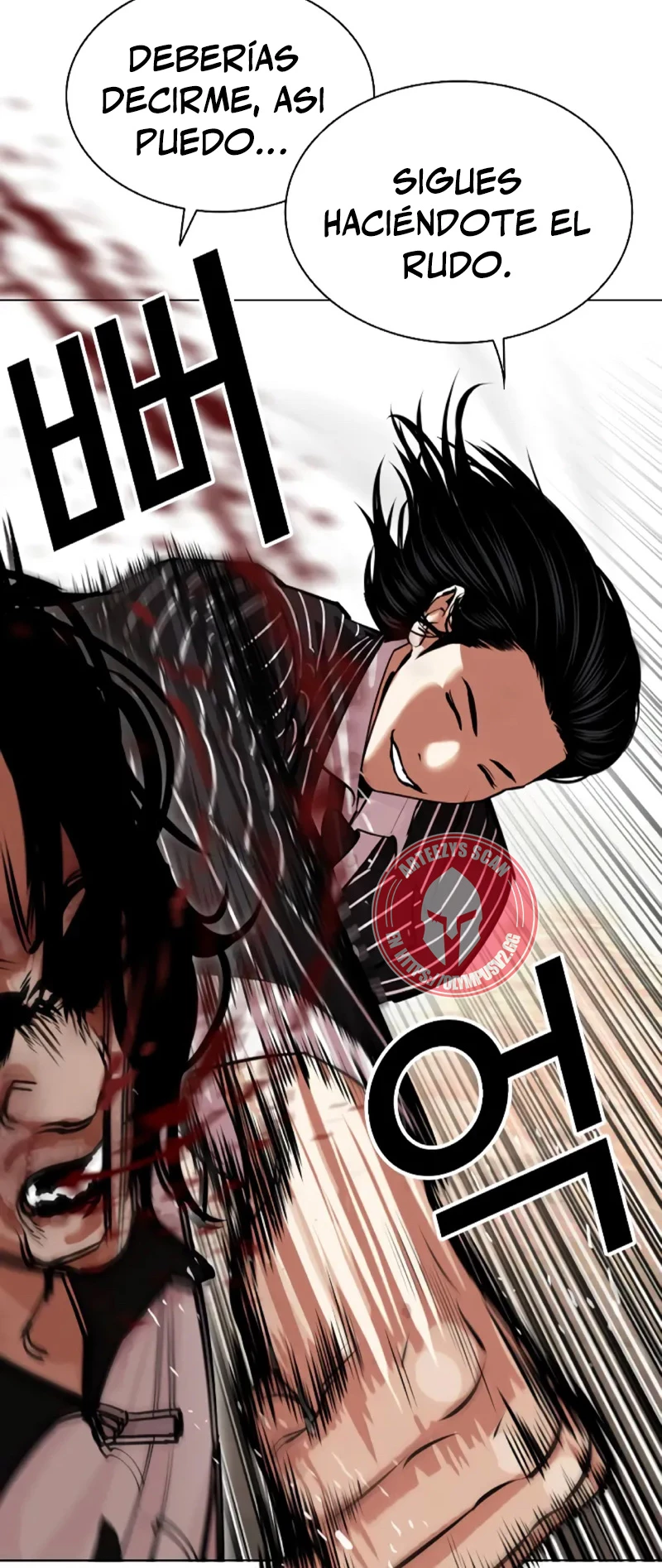 Nueva cara capítulo 461 página 9