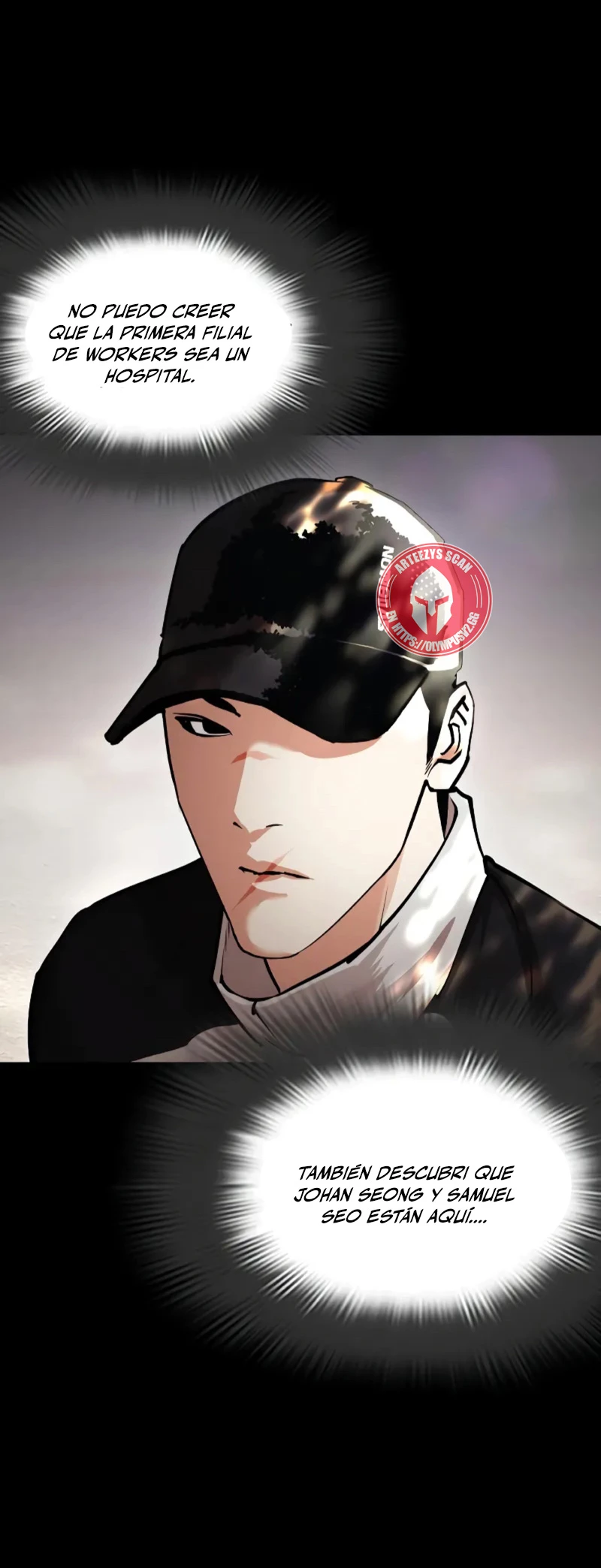Nueva cara capítulo 462 página 7