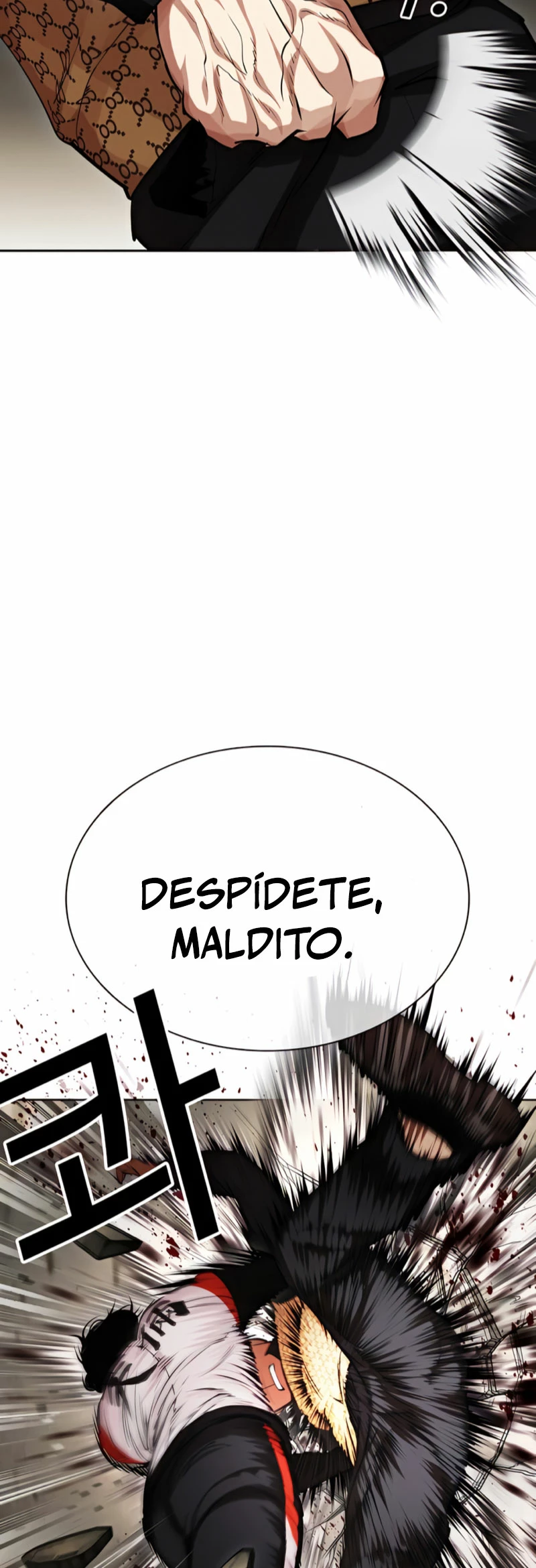 Nueva cara capítulo 463 página 22