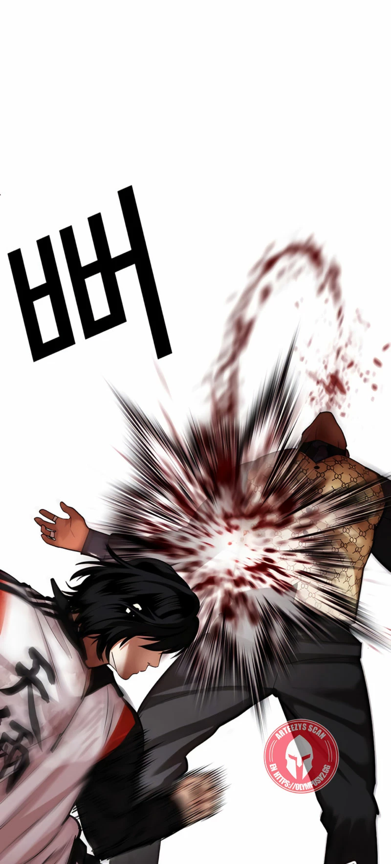 Nueva cara capítulo 463 página 48