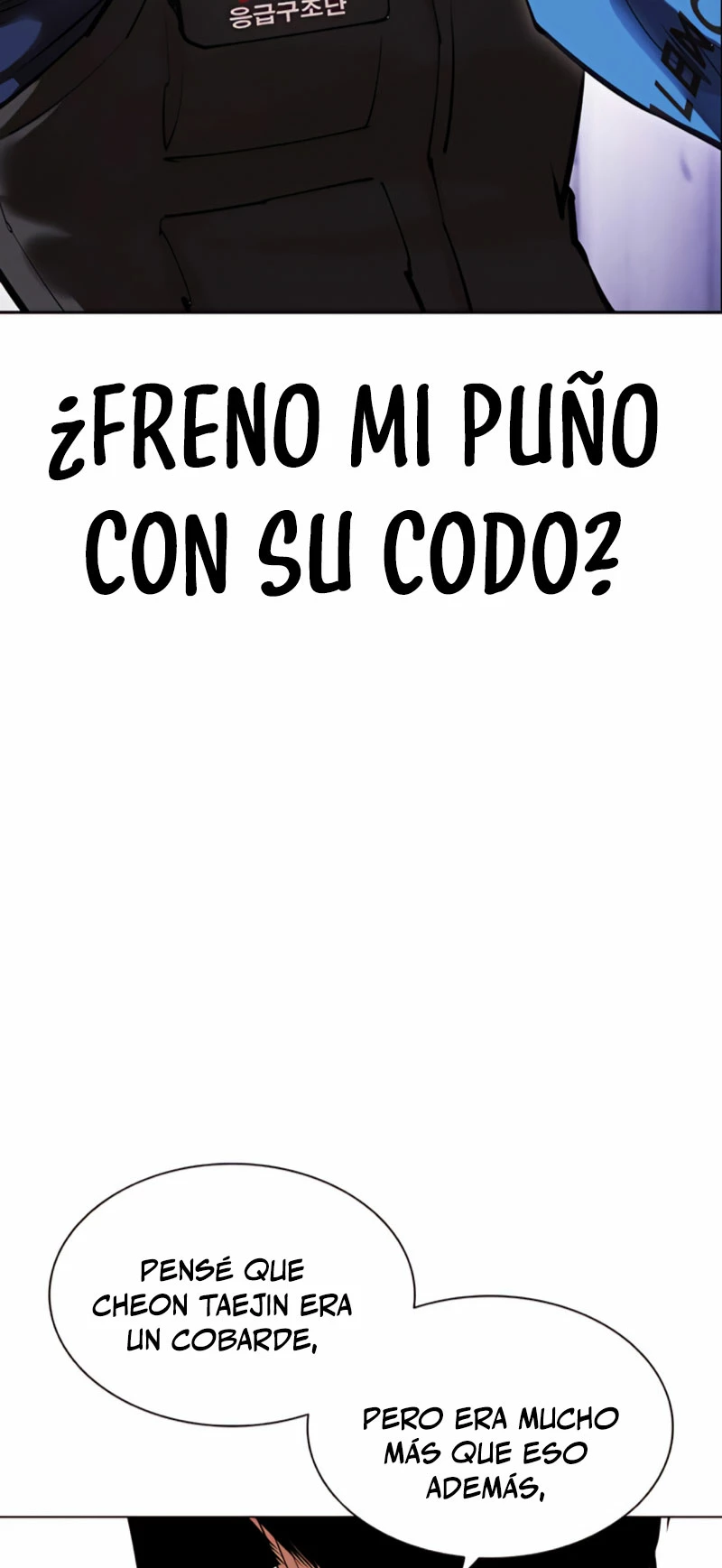 Nueva cara capítulo 463 página 70