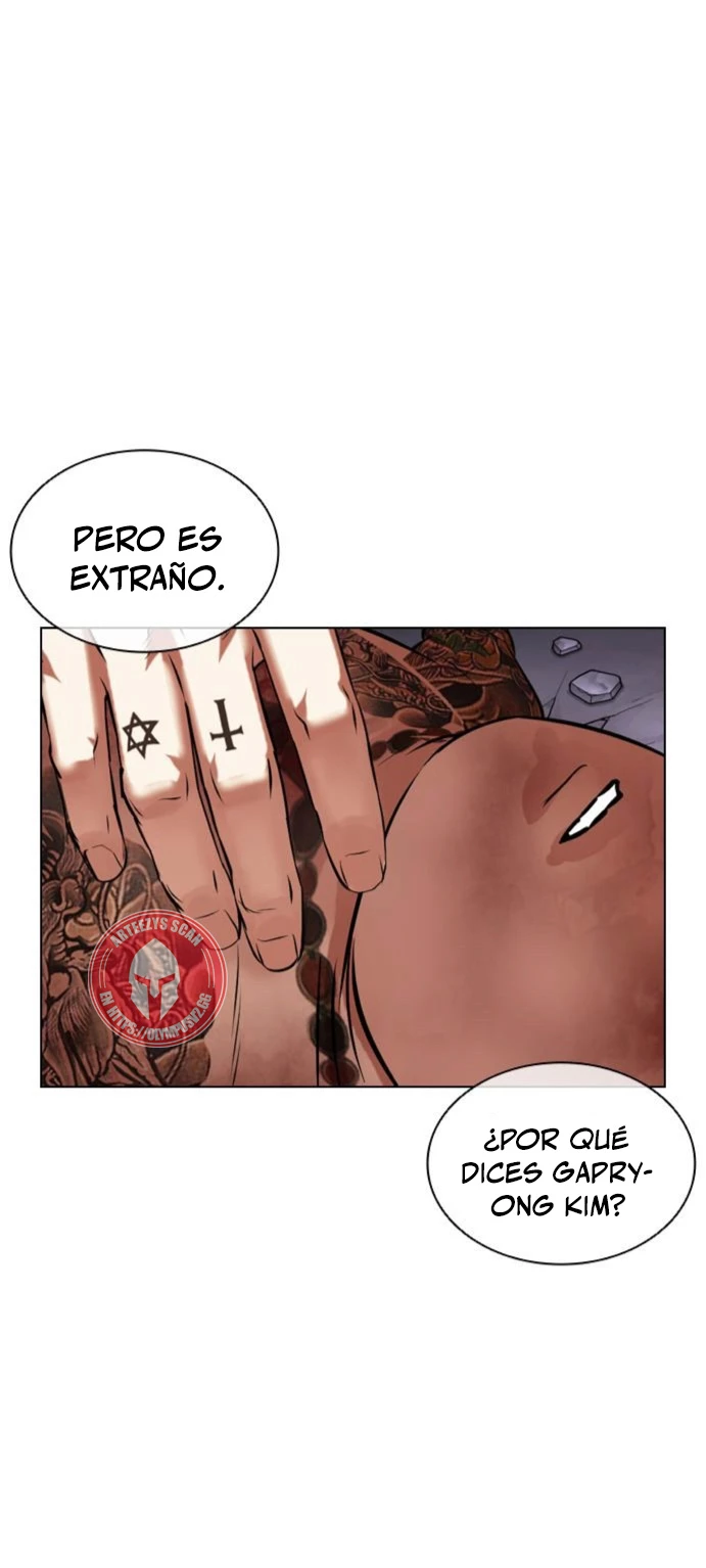 Nueva cara capítulo 464 página 105