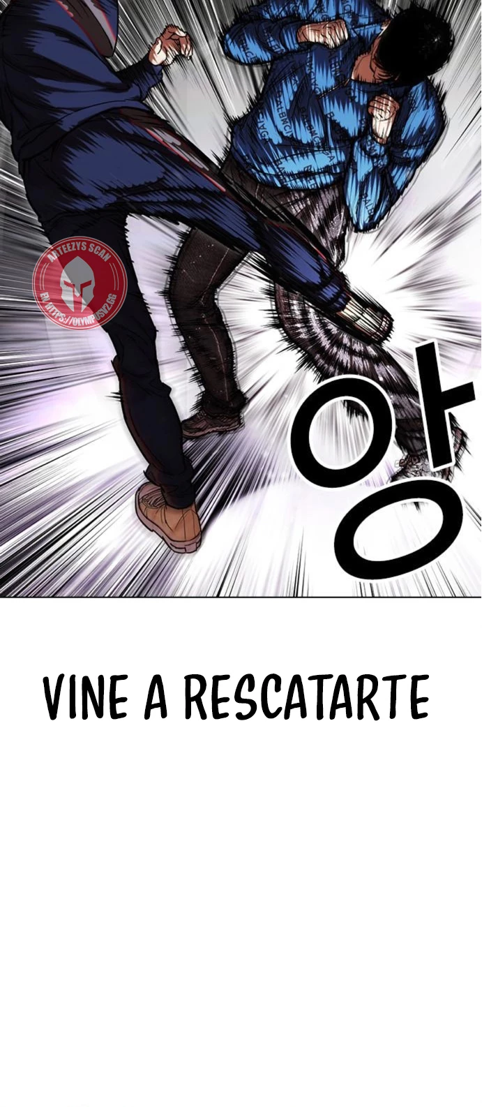 Nueva cara capítulo 464 página 12