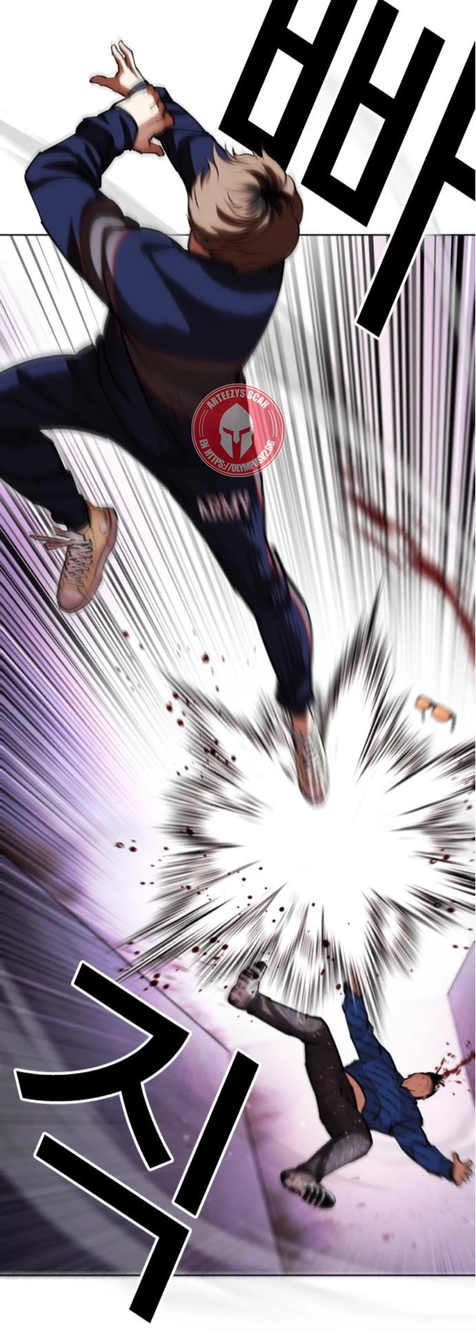 Nueva cara capítulo 464 página 16