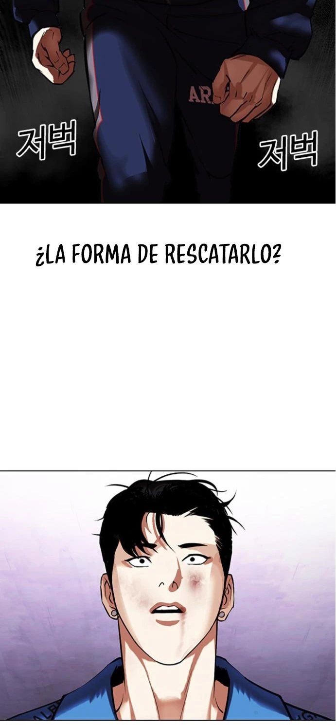 Nueva cara capítulo 464 página 23