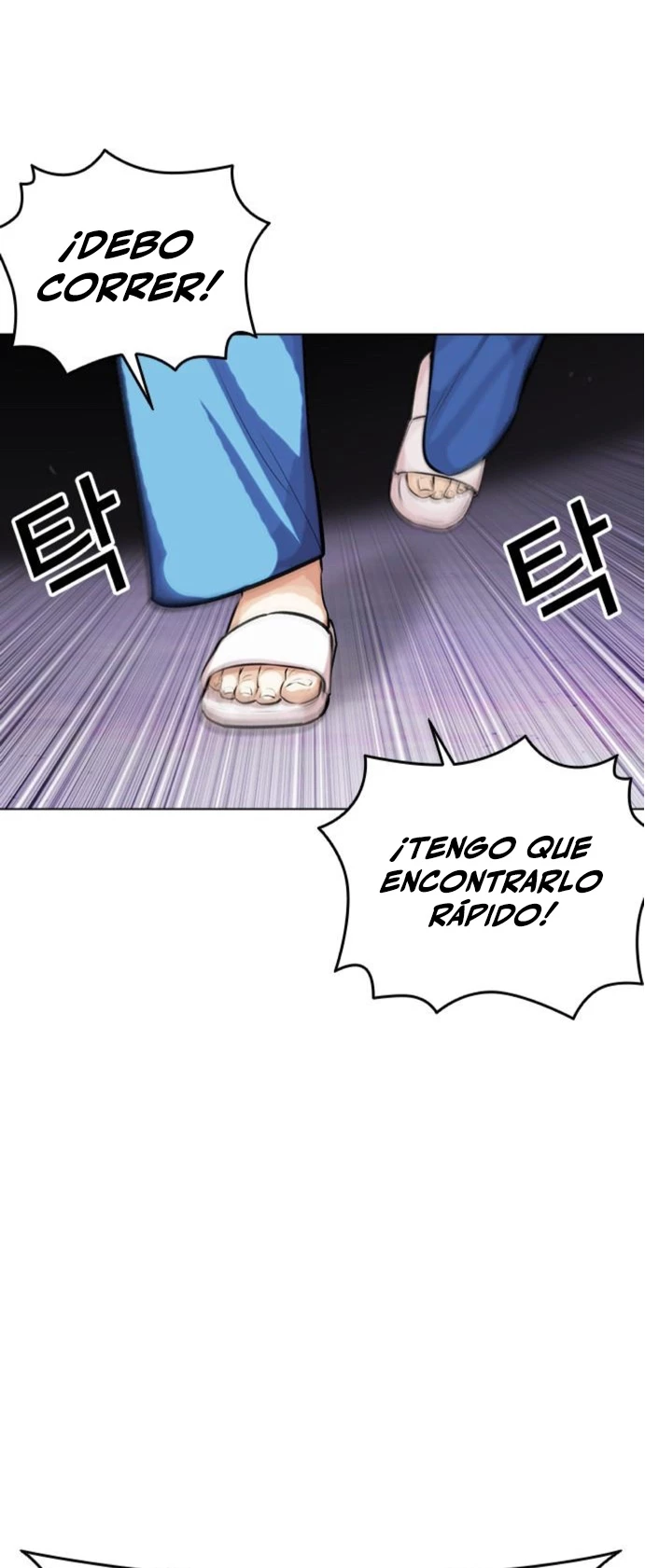 Nueva cara capítulo 464 página 71