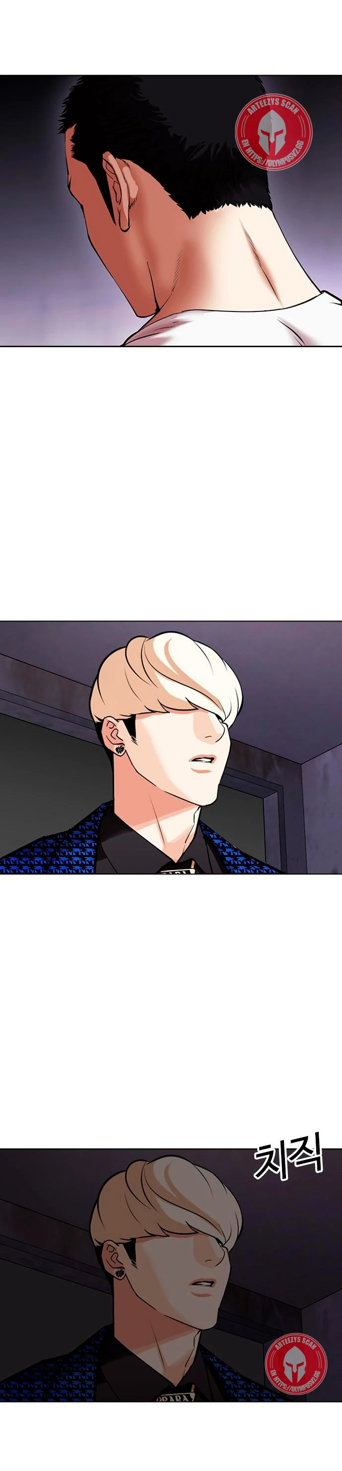 Nueva cara capítulo 465 página 109