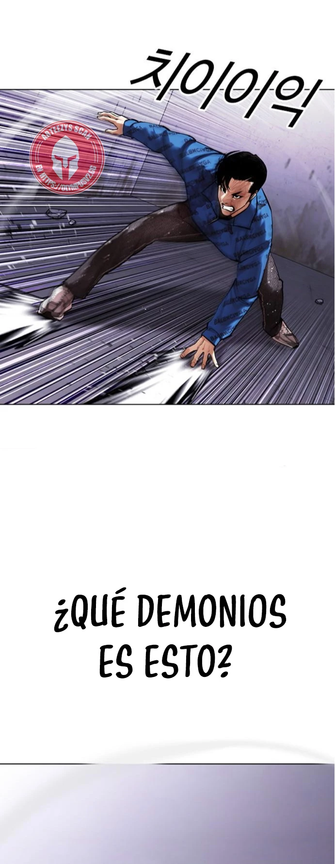 Nueva cara capítulo 465 página 21