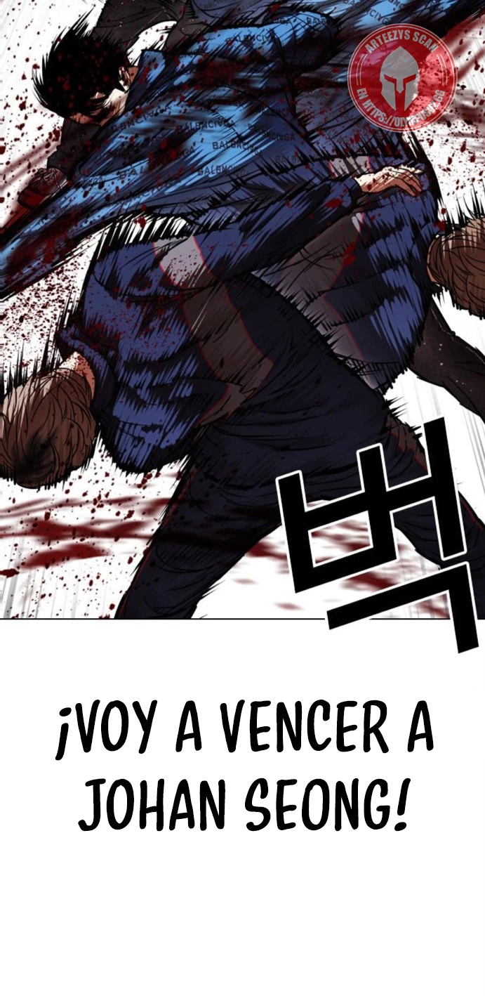 Nueva cara capítulo 465 página 43