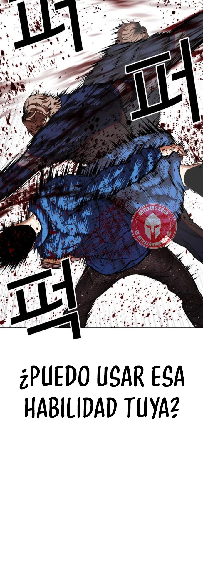Nueva cara capítulo 465 página 85