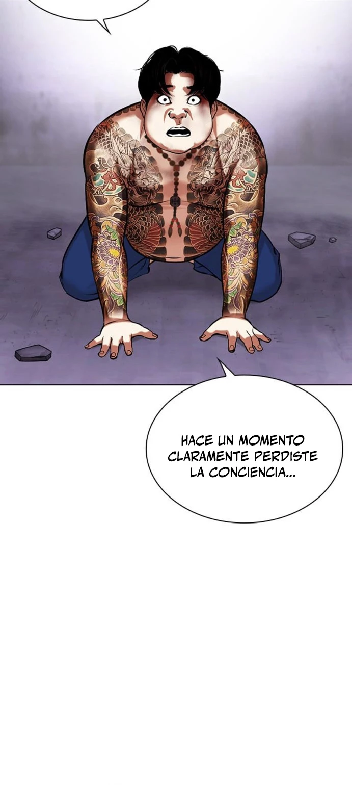 Nueva cara capítulo 466 página 112