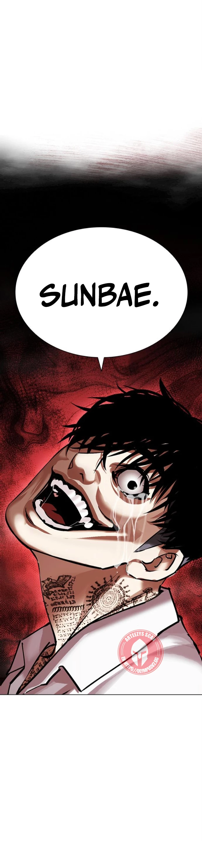 Nueva cara capítulo 466 página 2