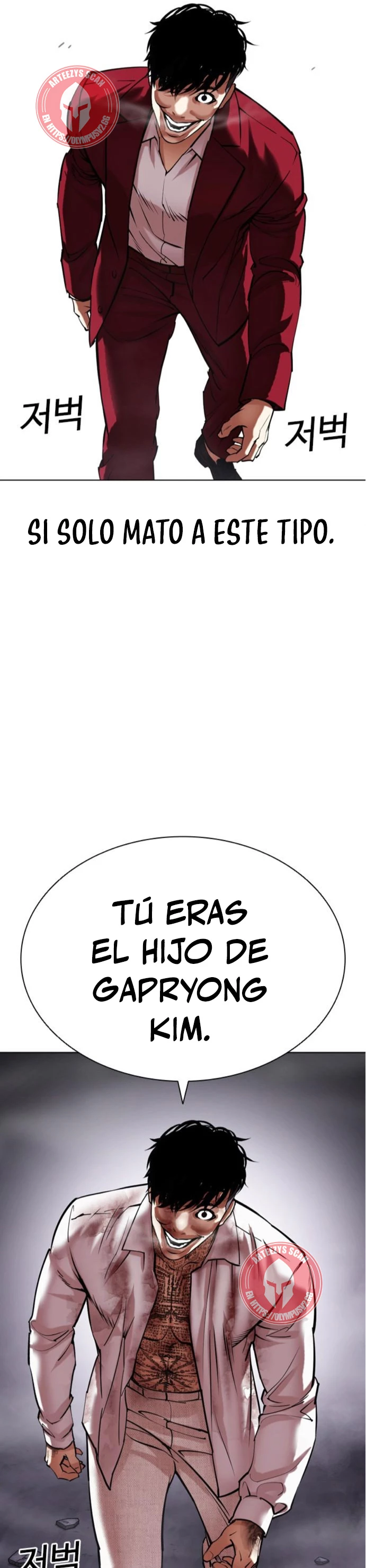 Nueva cara capítulo 466 página 28