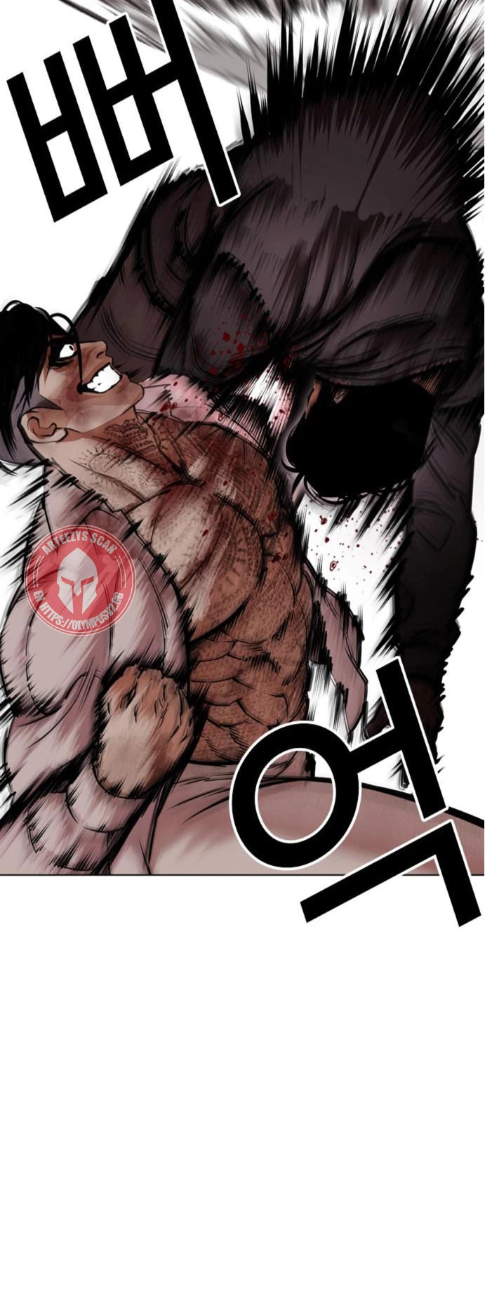 Nueva cara capítulo 466 página 30