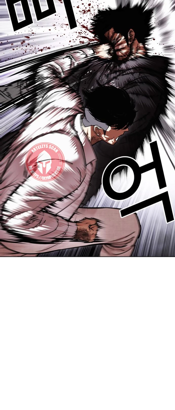 Nueva cara capítulo 466 página 4