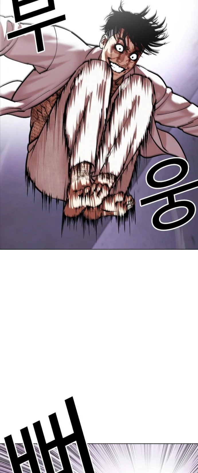 Nueva cara capítulo 466 página 44