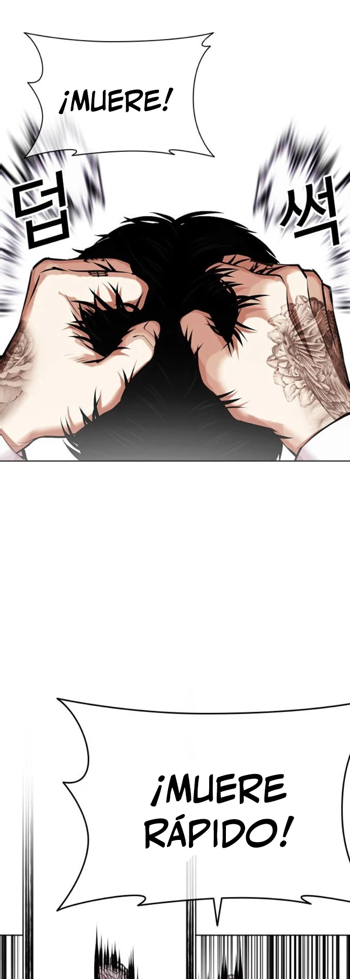 Nueva cara capítulo 466 página 5