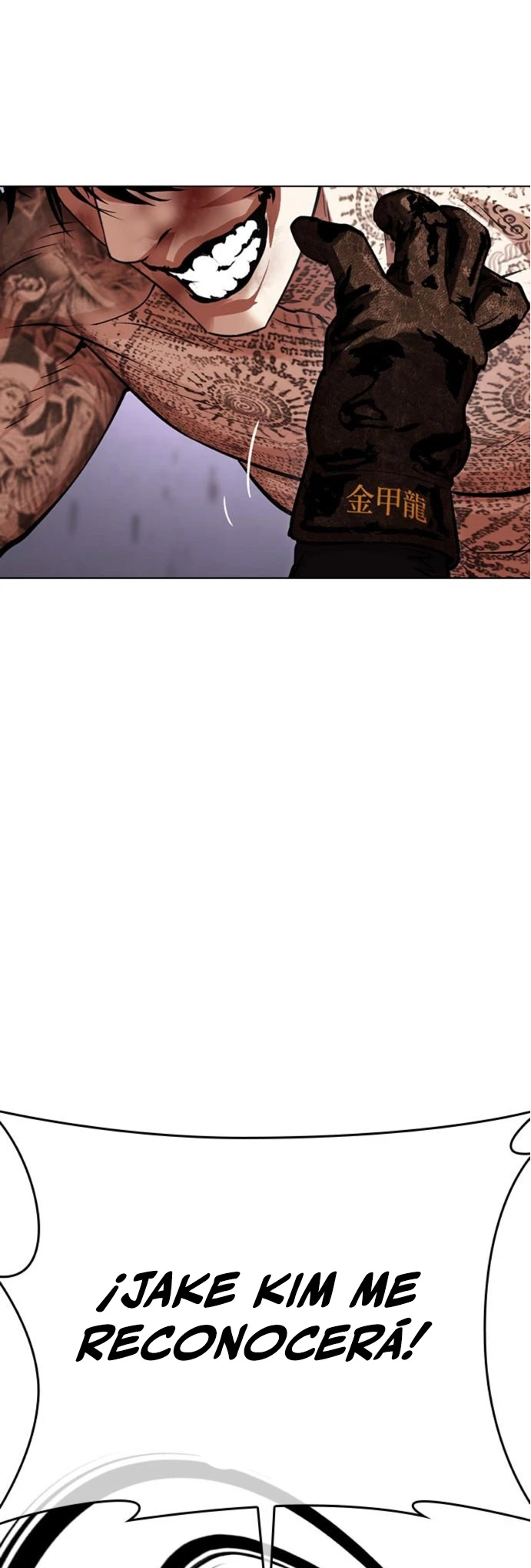 Nueva cara capítulo 466 página 60
