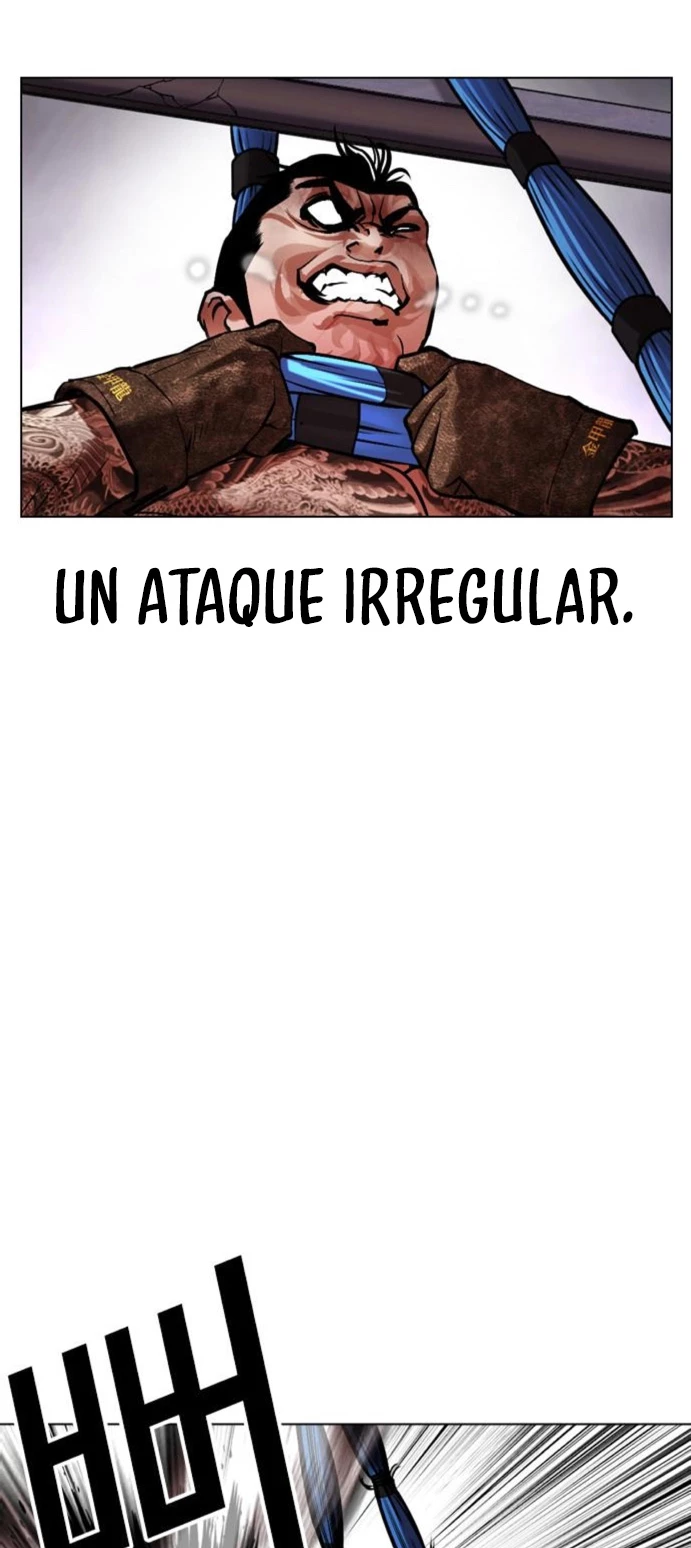 Nueva cara capítulo 466 página 71