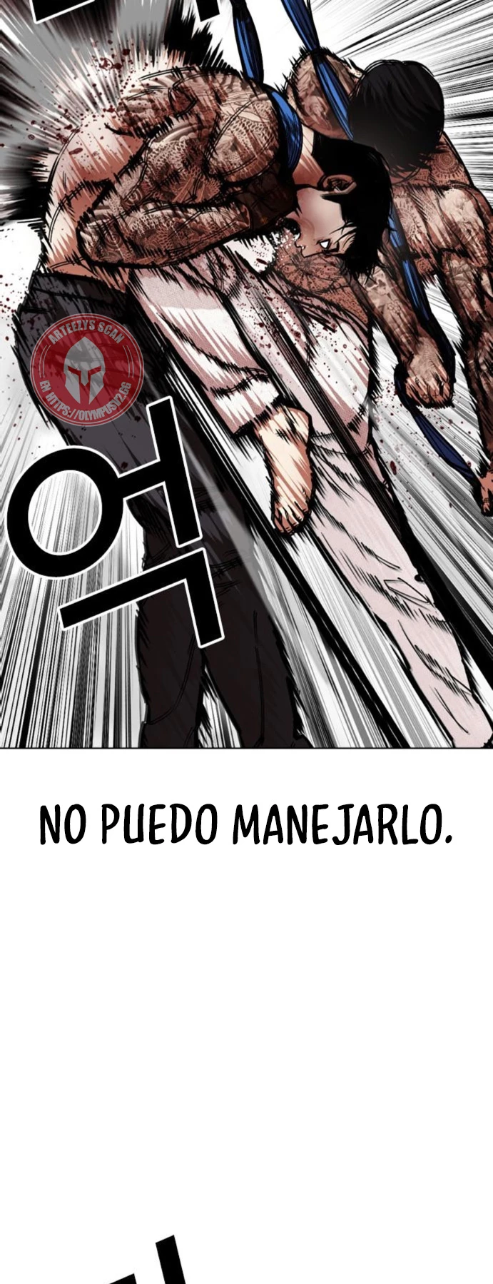 Nueva cara capítulo 466 página 72